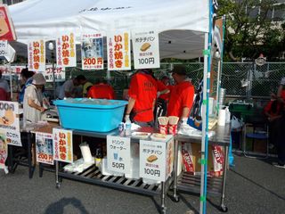 氷丘まつり2013-002.jpg