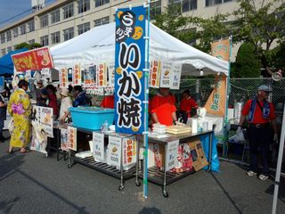 氷丘まつり2013-005.jpg