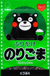 kuma_norigoma.jpg