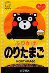 kuma_noritamago.jpg