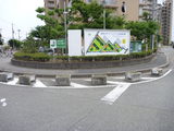 P1030831.JPG